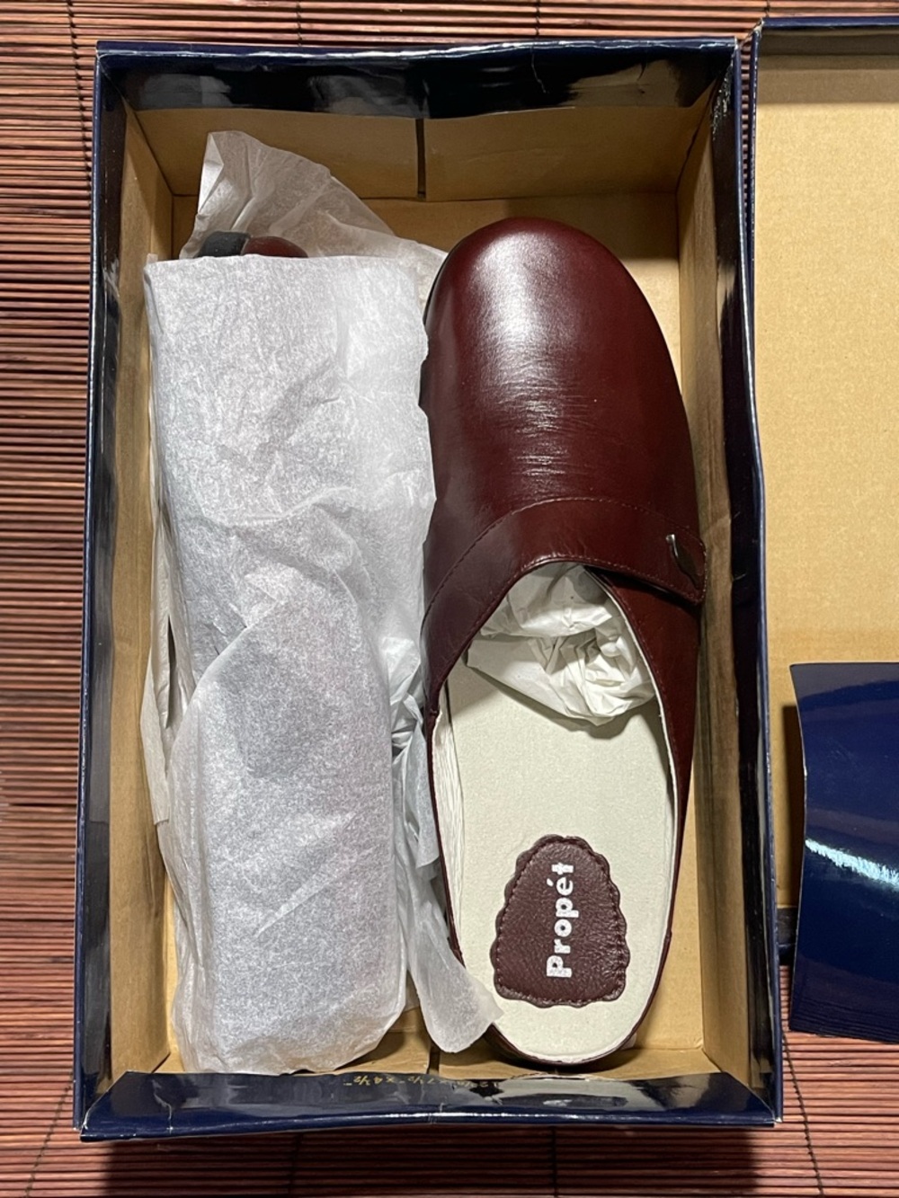 NIB Prope’t “Cove Walker”Plum Soft Grain Leather Orthotic Clogs Women’s Sz 10W